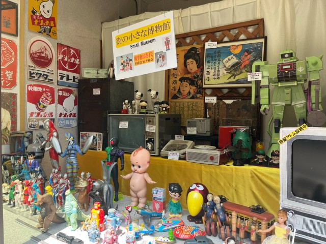 田近百貨店